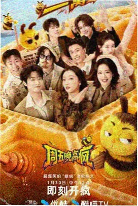 影展放映档案开放查阅